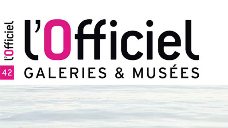 Exposition Characters