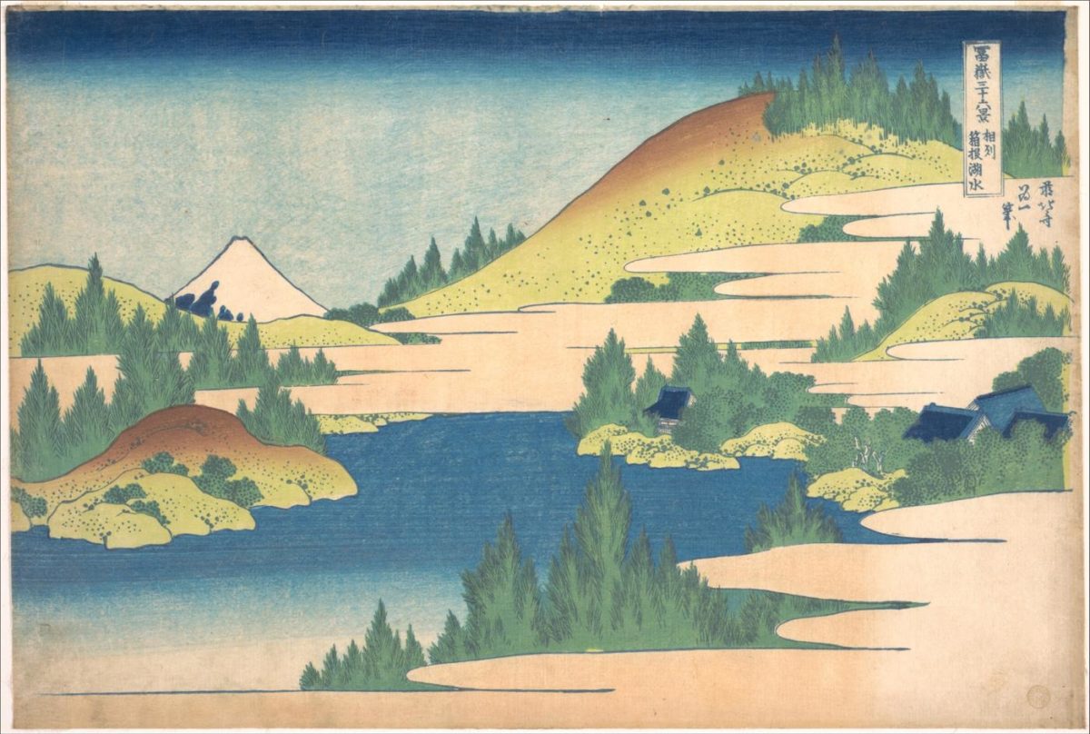 Hokusai