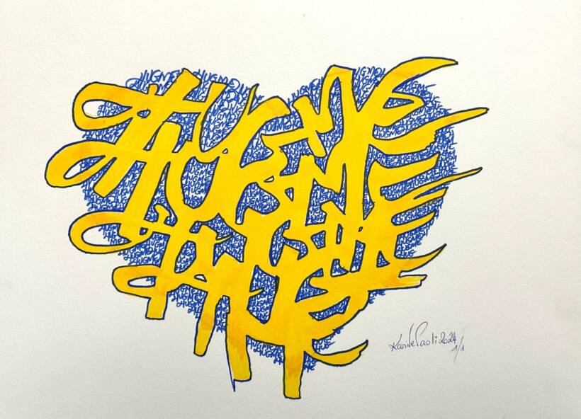 Karine Paoli – Poetic heart #6 – Acrylique sur papier beaux-arts – 40 x 30 cm