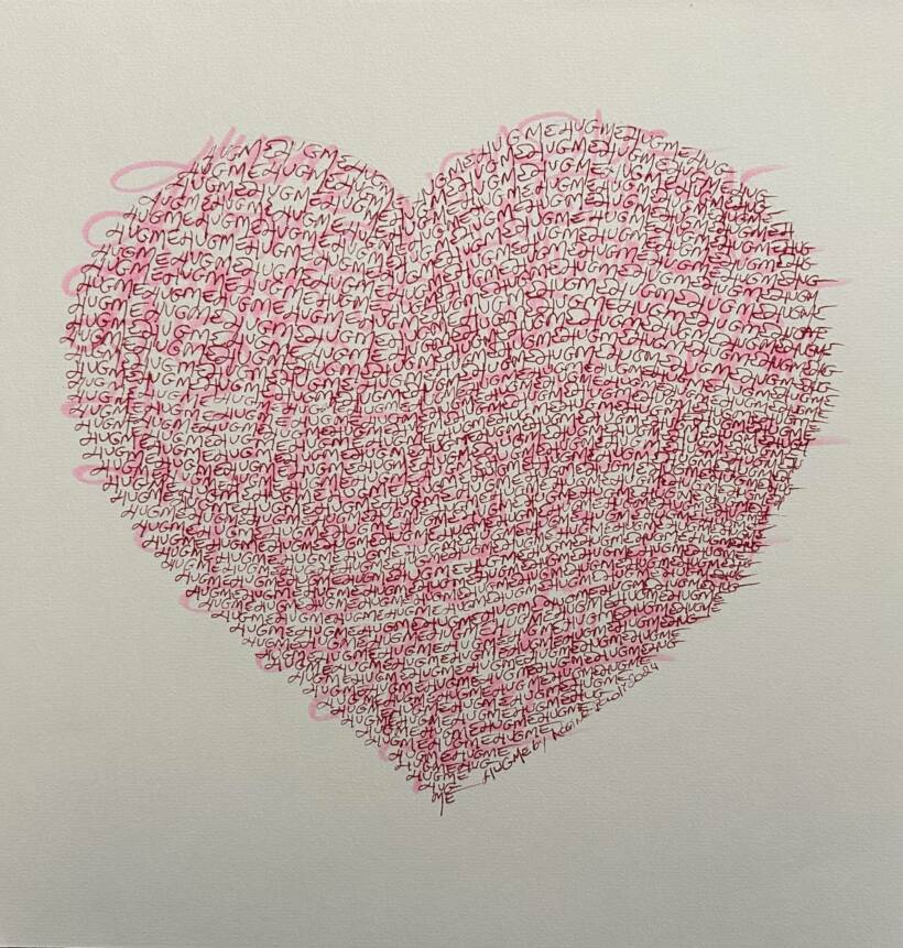 Karine Paoli – Poetin Heart #3 – Acrylique sur papier beaux-arts – 30 x 30 cm