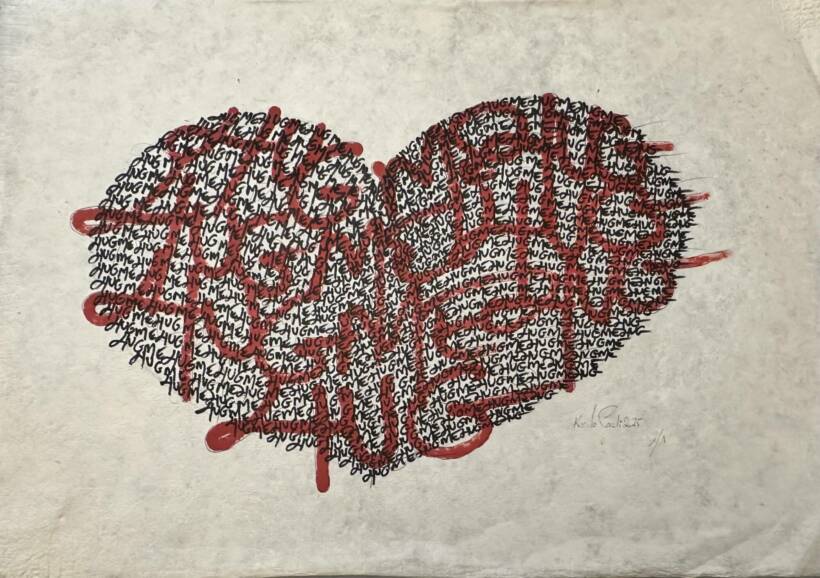 Karine Paoli – Poetic Heart #12 – Acrylique sur papier japonais – 78 x 55 cm