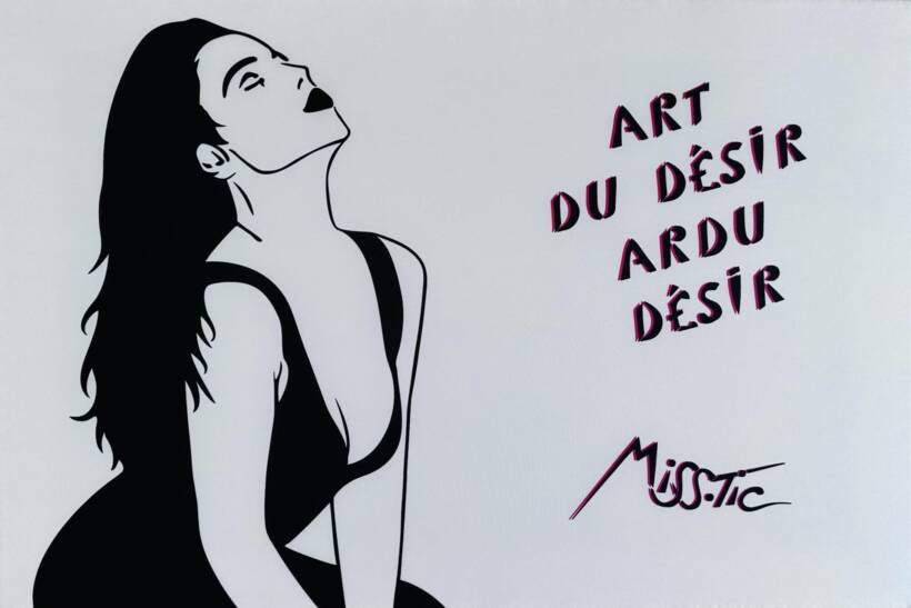 Miss.Tic – Art du désir- Ardu désir – Impression traditionnelle sur soie – 60 x 40 cm – 2025