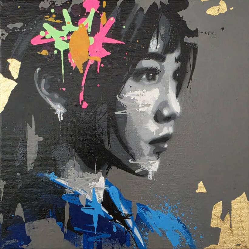 Seaty – Kegtung – Techniques mixtes sur toile – 20 x 20 cm